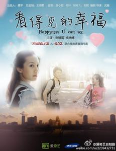 学历证作假